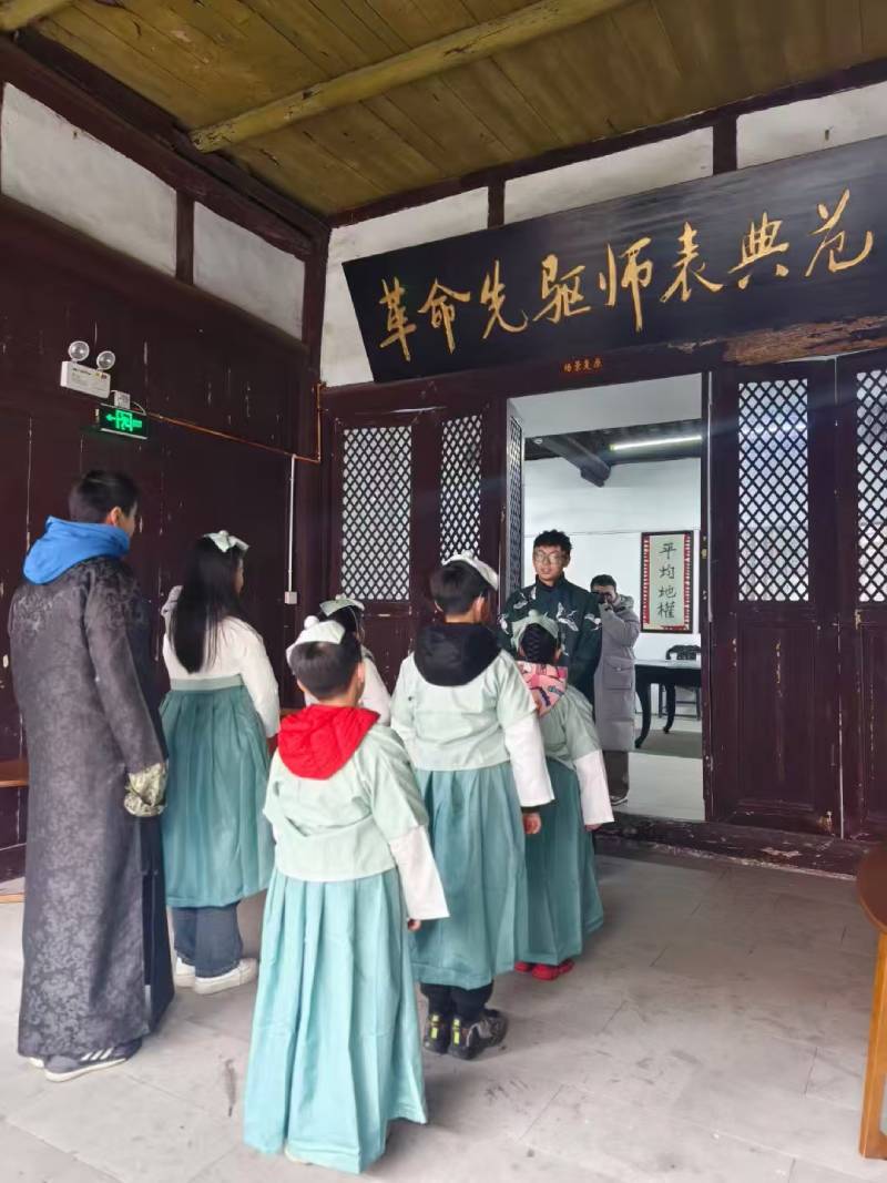 崇川区景区文学经典改编剧本游